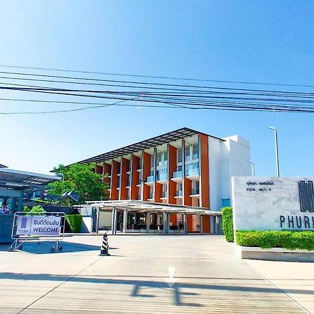 ภูรินดา เรสซิเดนซ์ Hotel สระบุรี ภายนอก รูปภาพ
